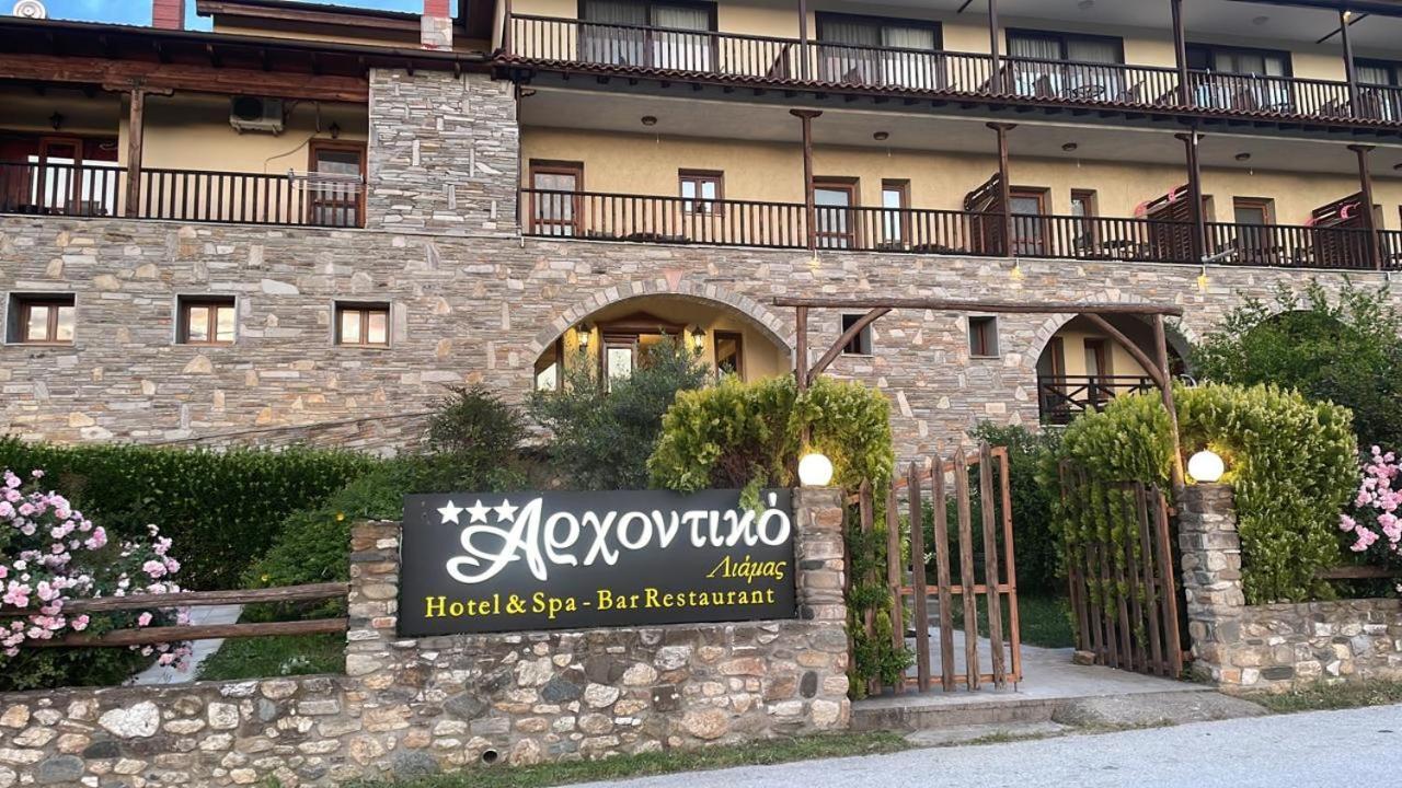 Archontiko Liamas Hotell Stavros  Eksteriør bilde